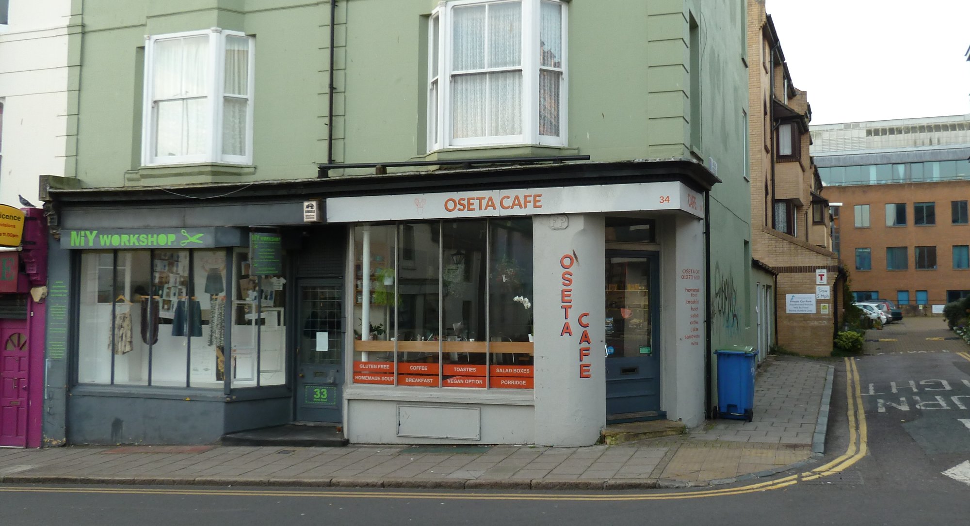 stylish front of Oseta